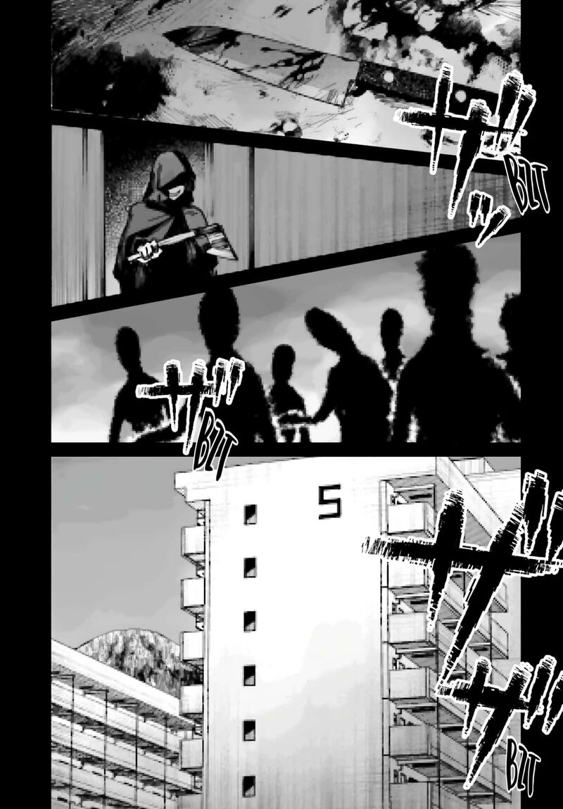 Kinki Chihou No Aru Basho Ni Tsuite 7 9