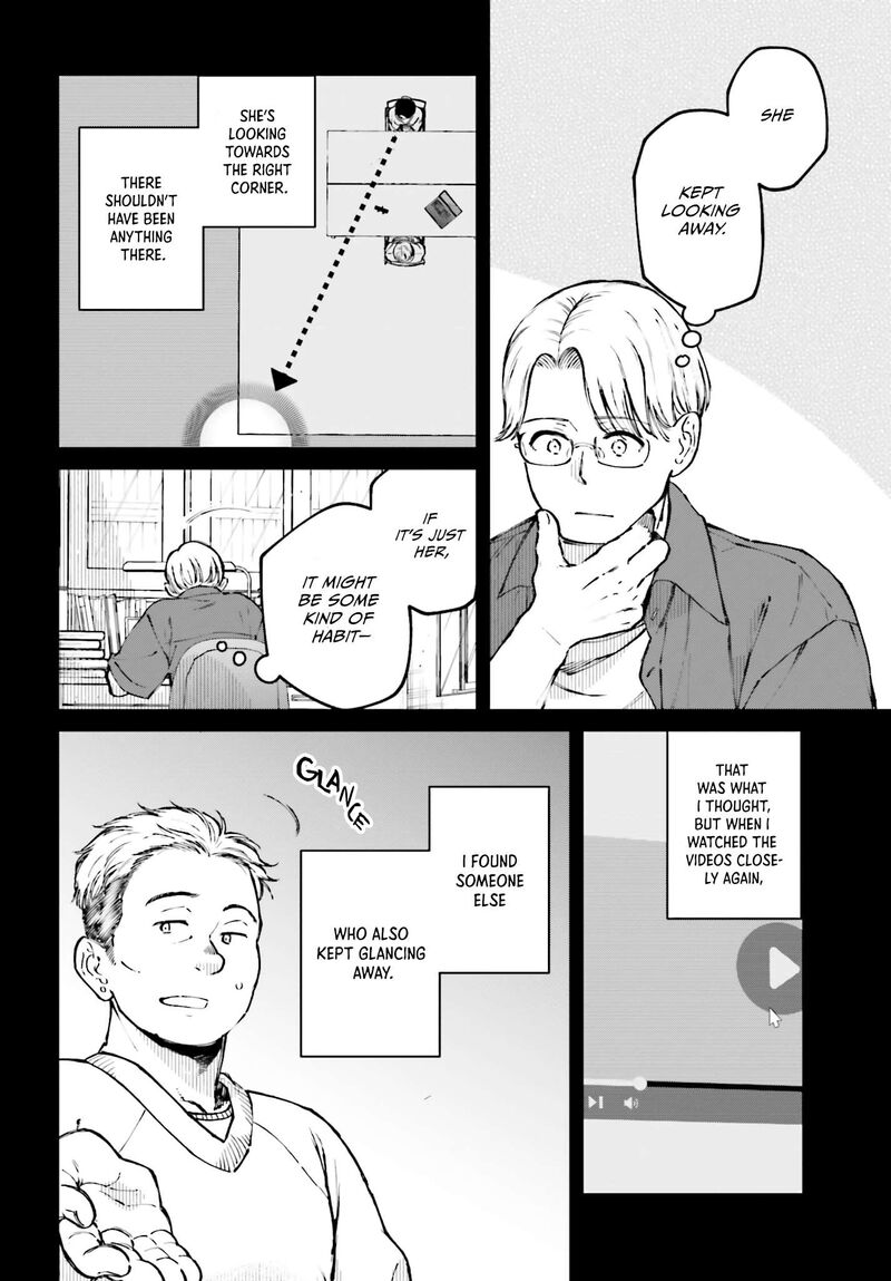 Kinki Chihou No Aru Basho Ni Tsuite 8 10