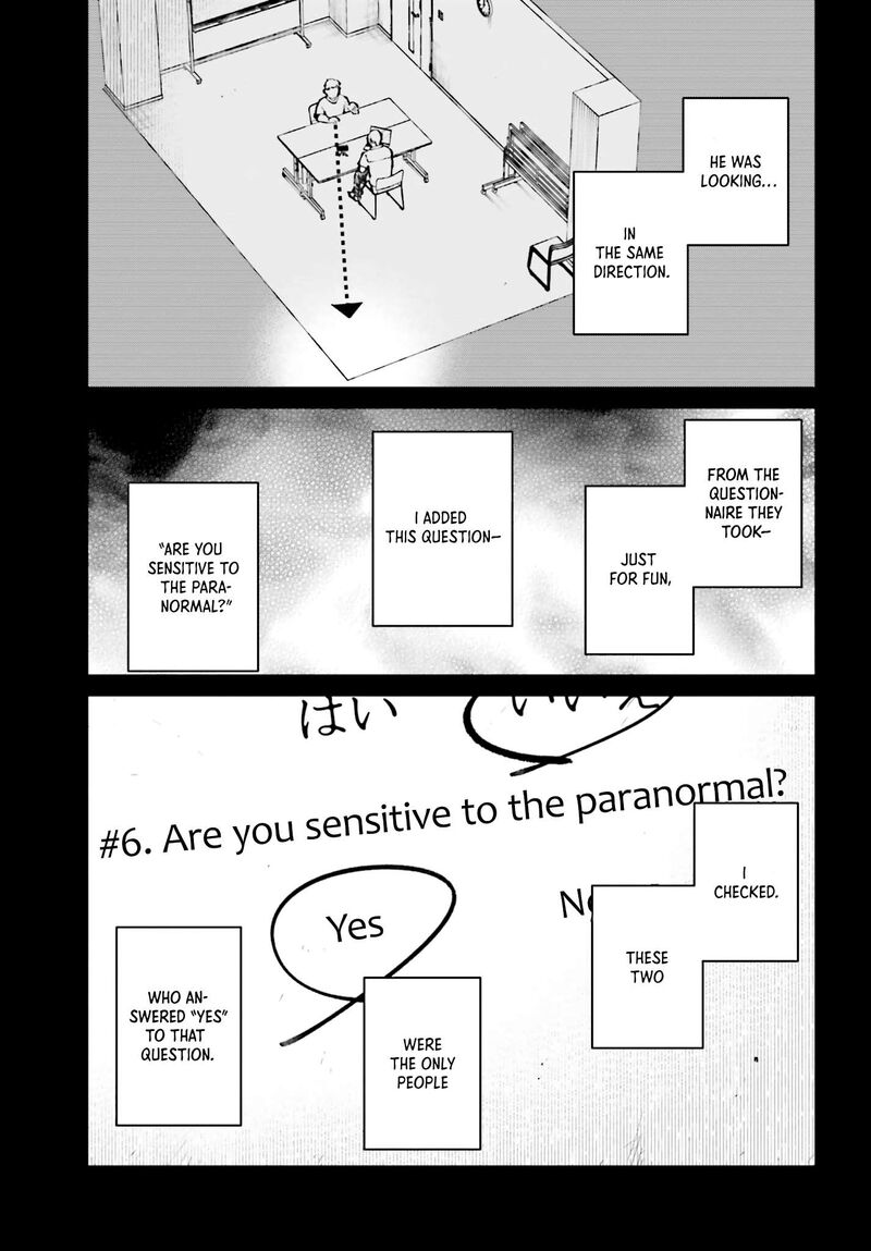 Kinki Chihou No Aru Basho Ni Tsuite 8 11