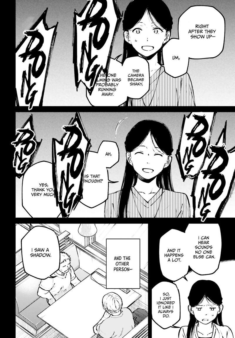 Kinki Chihou No Aru Basho Ni Tsuite 8 14