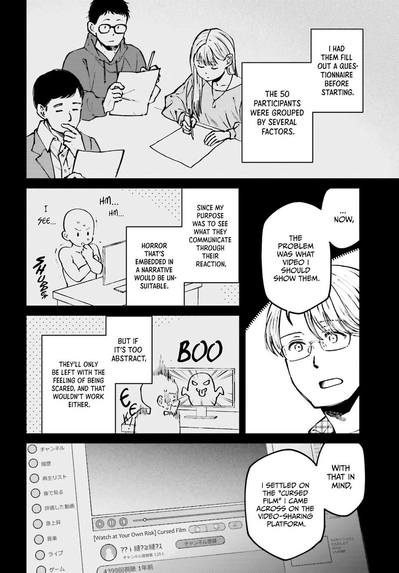 Kinki Chihou No Aru Basho Ni Tsuite 8 6