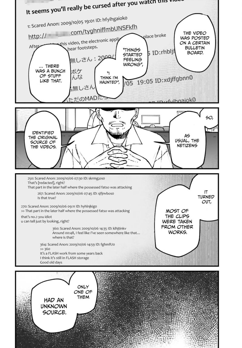 Kinki Chihou No Aru Basho Ni Tsuite 9 14