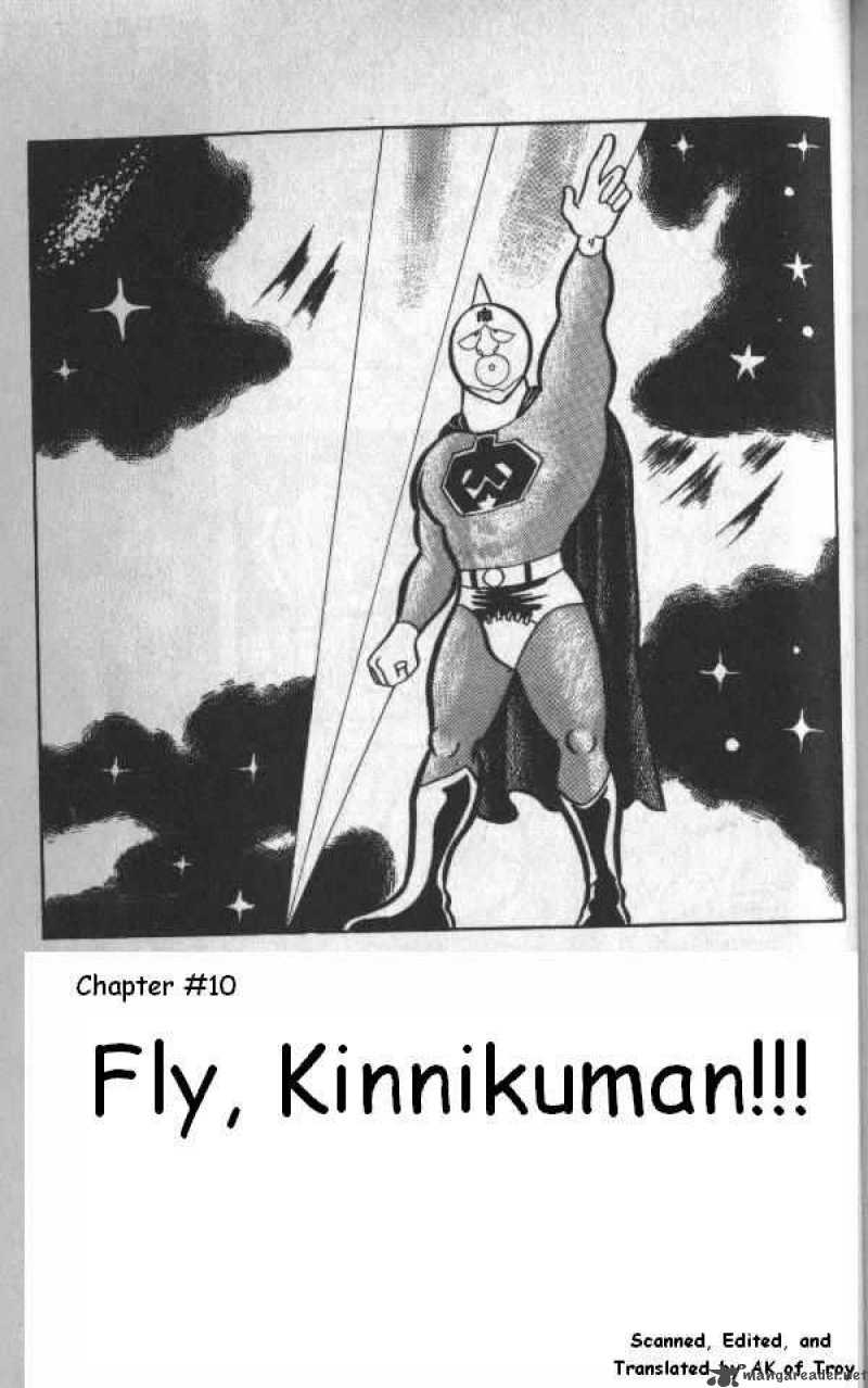 Kinnikuman 10 1