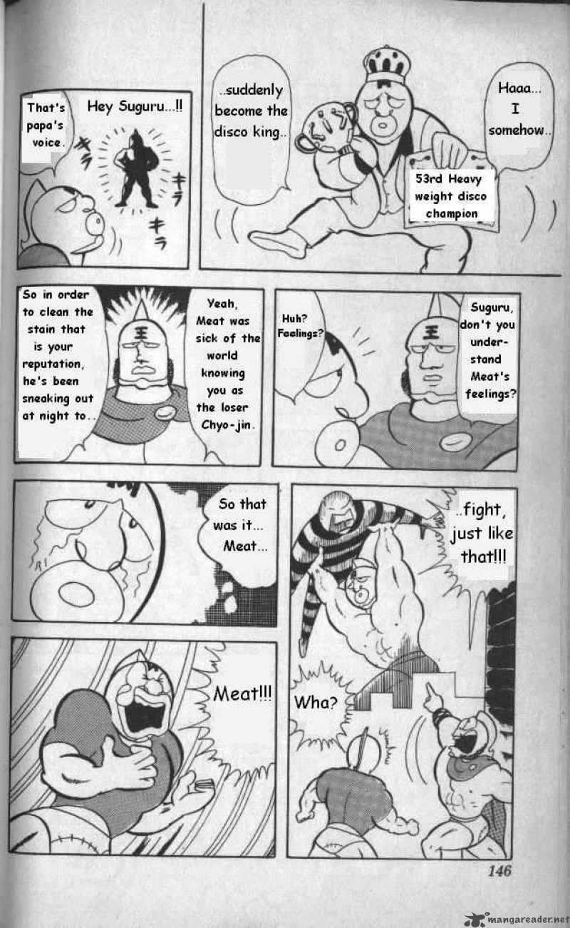 Kinnikuman 10 10