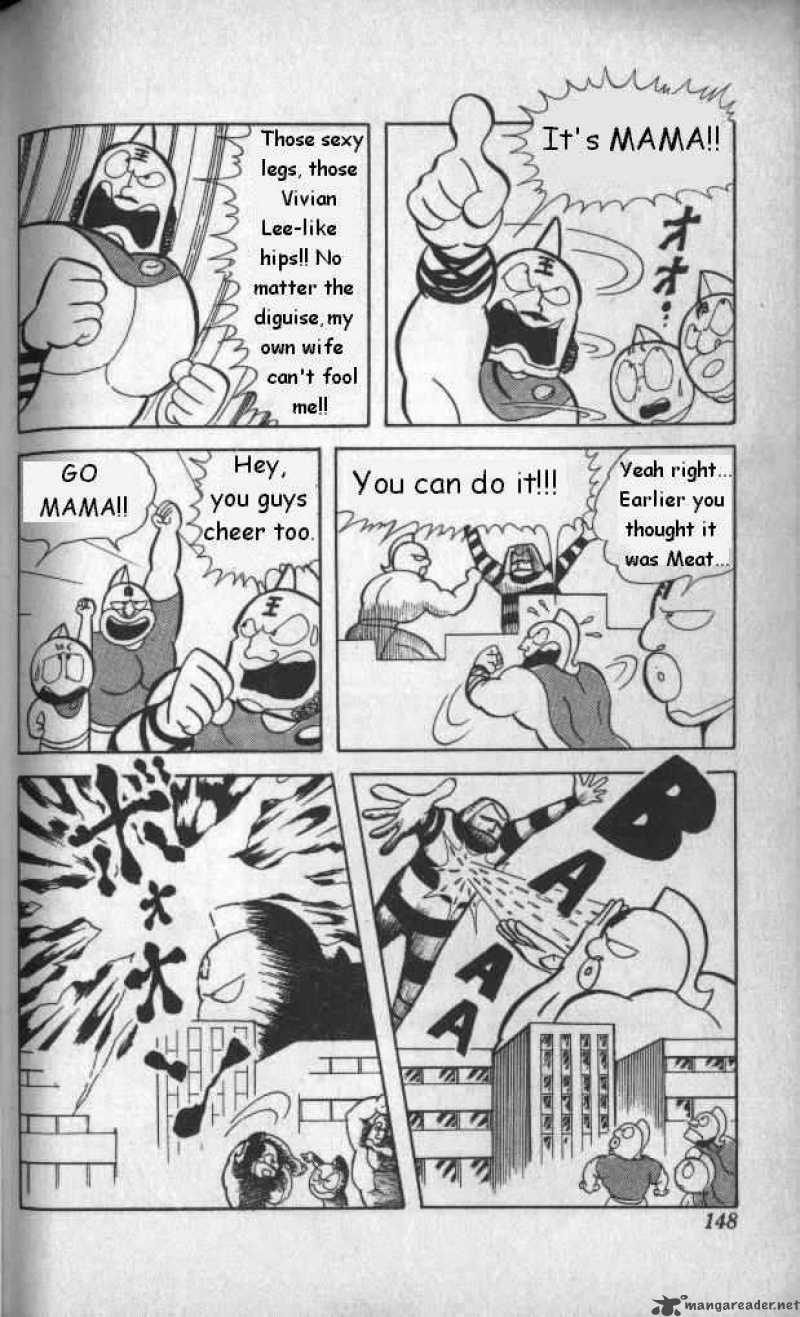 Kinnikuman 10 12