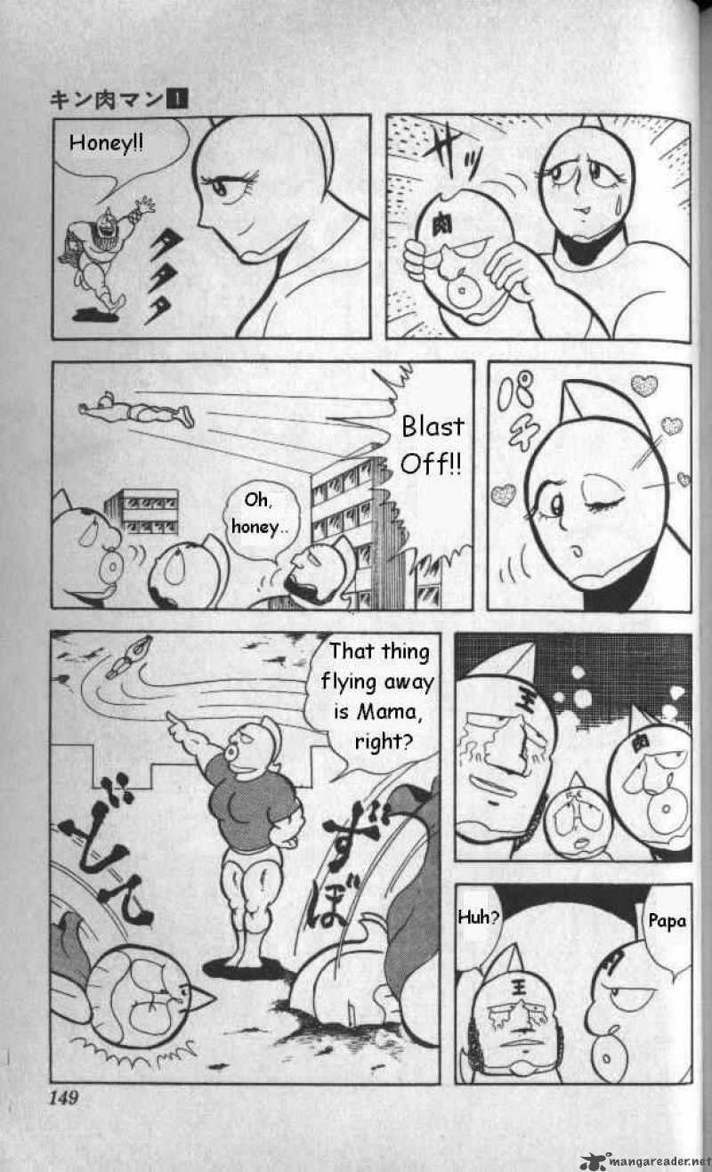 Kinnikuman 10 13