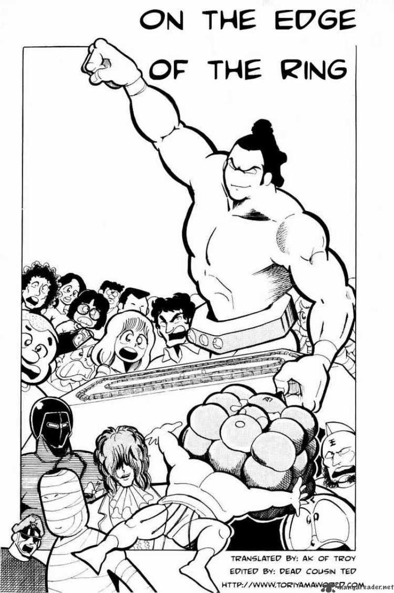 Kinnikuman 105 1