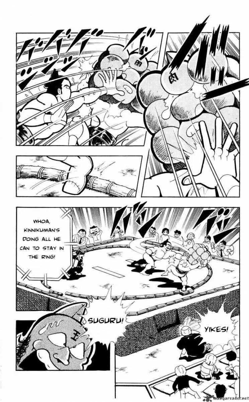 Kinnikuman 105 2