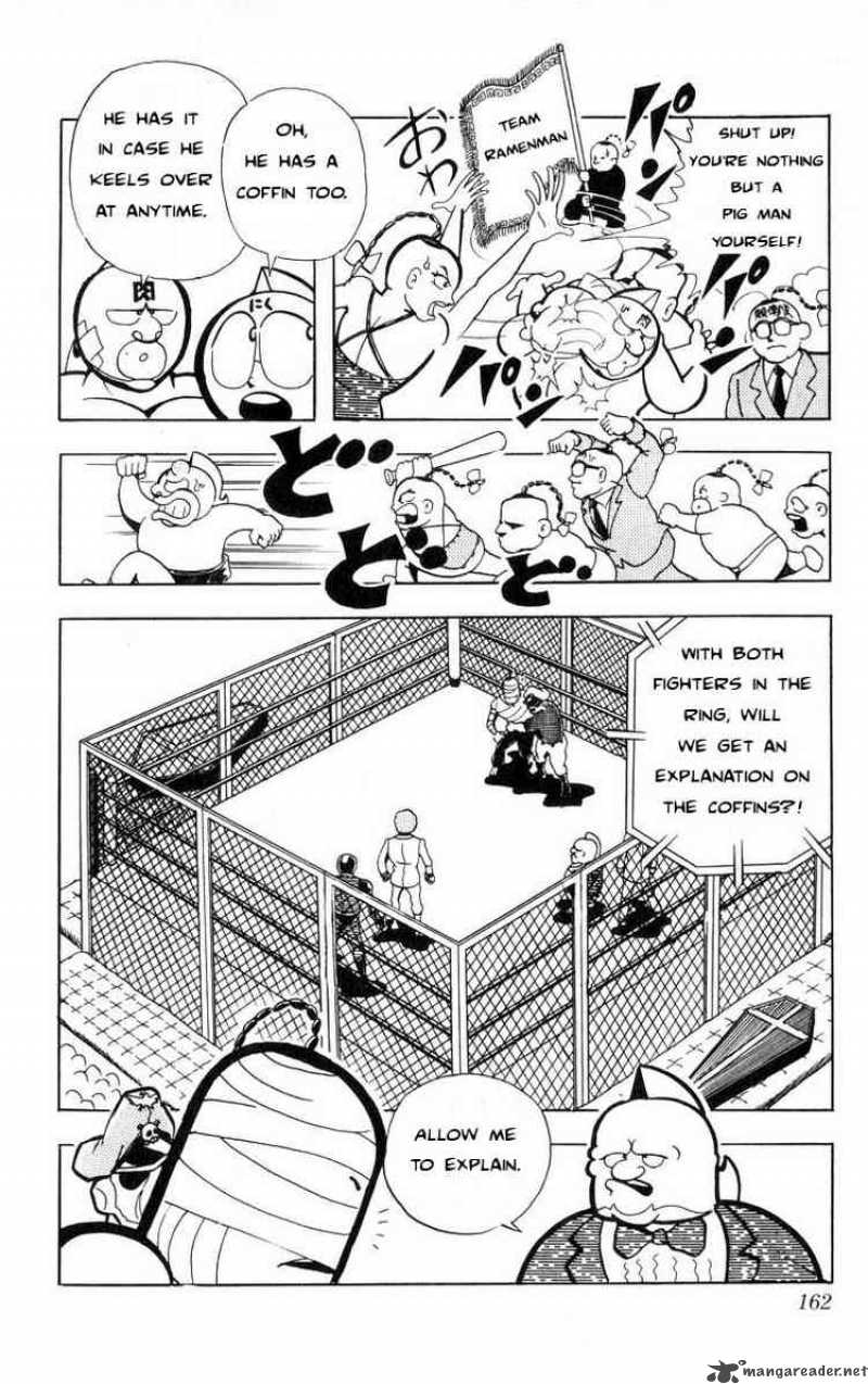 Kinnikuman 106 7