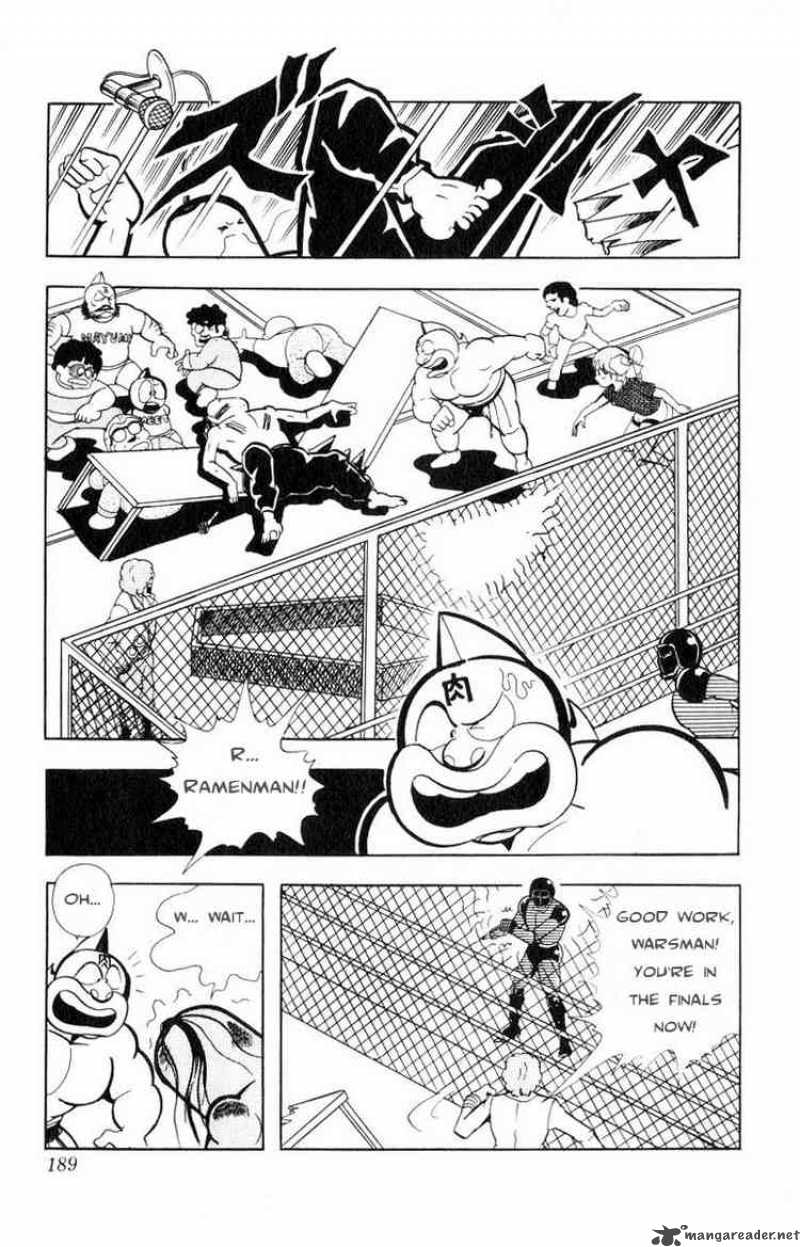 Kinnikuman 108 6