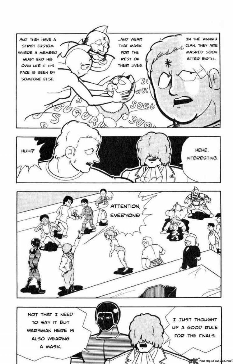 Kinnikuman 110 14