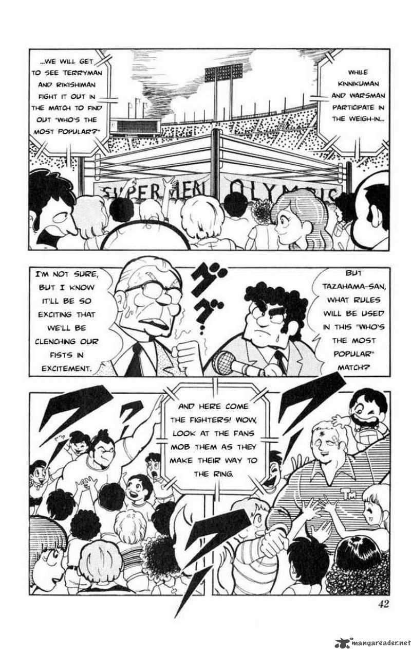 Kinnikuman 111 6