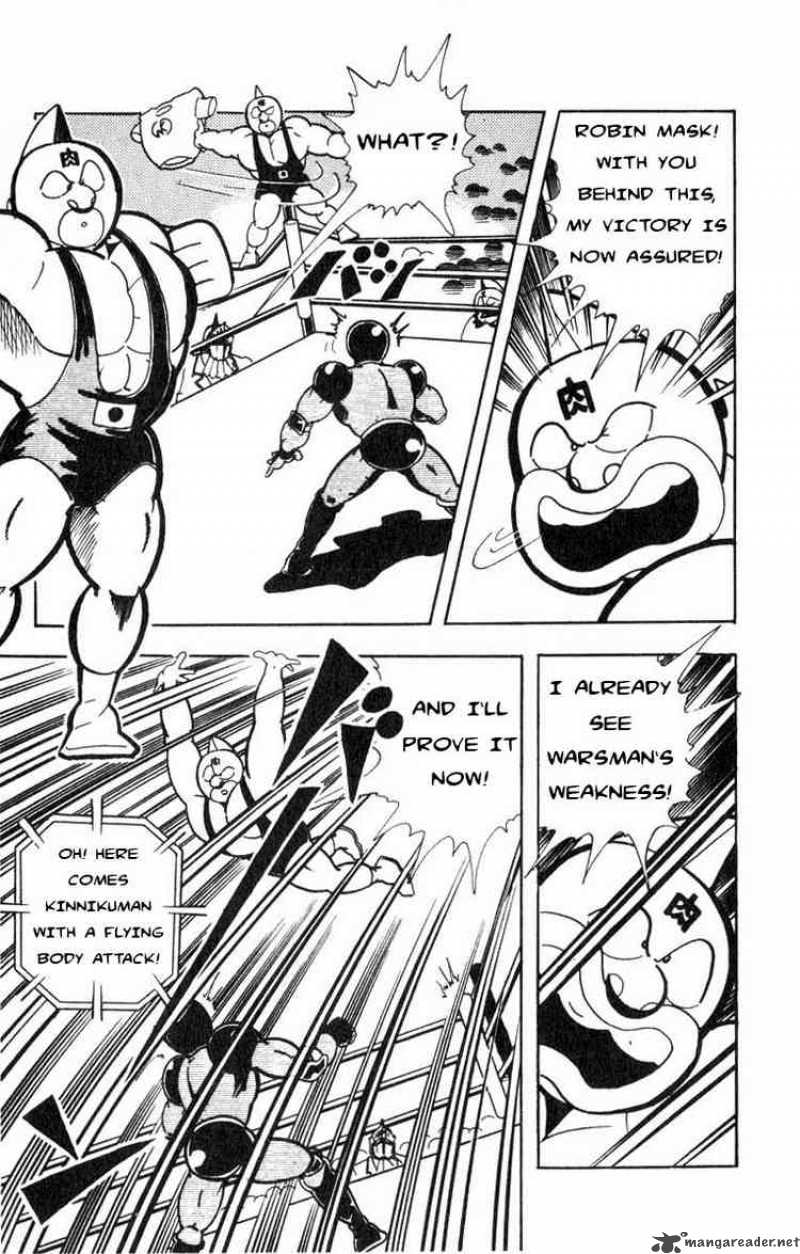 Kinnikuman 114 6