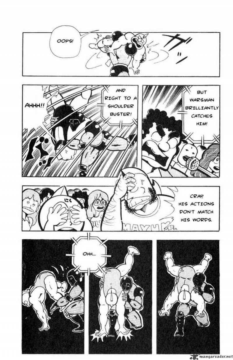 Kinnikuman 114 7