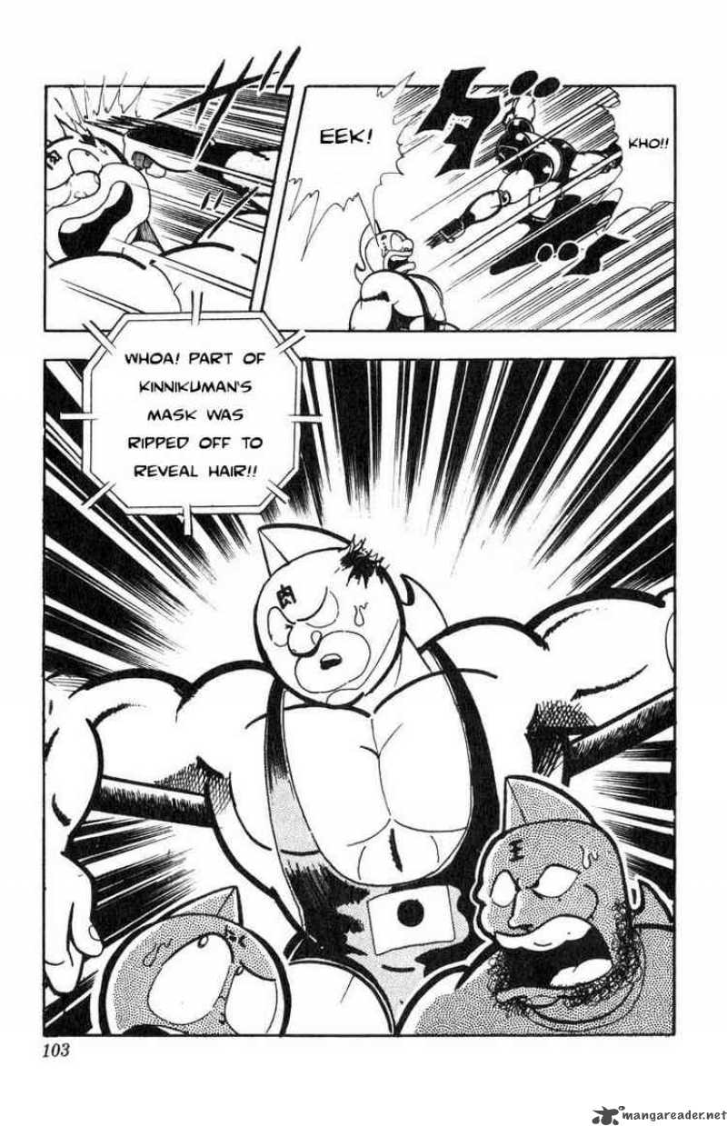 Kinnikuman 115 13