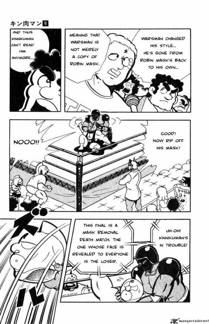 Kinnikuman 115 9