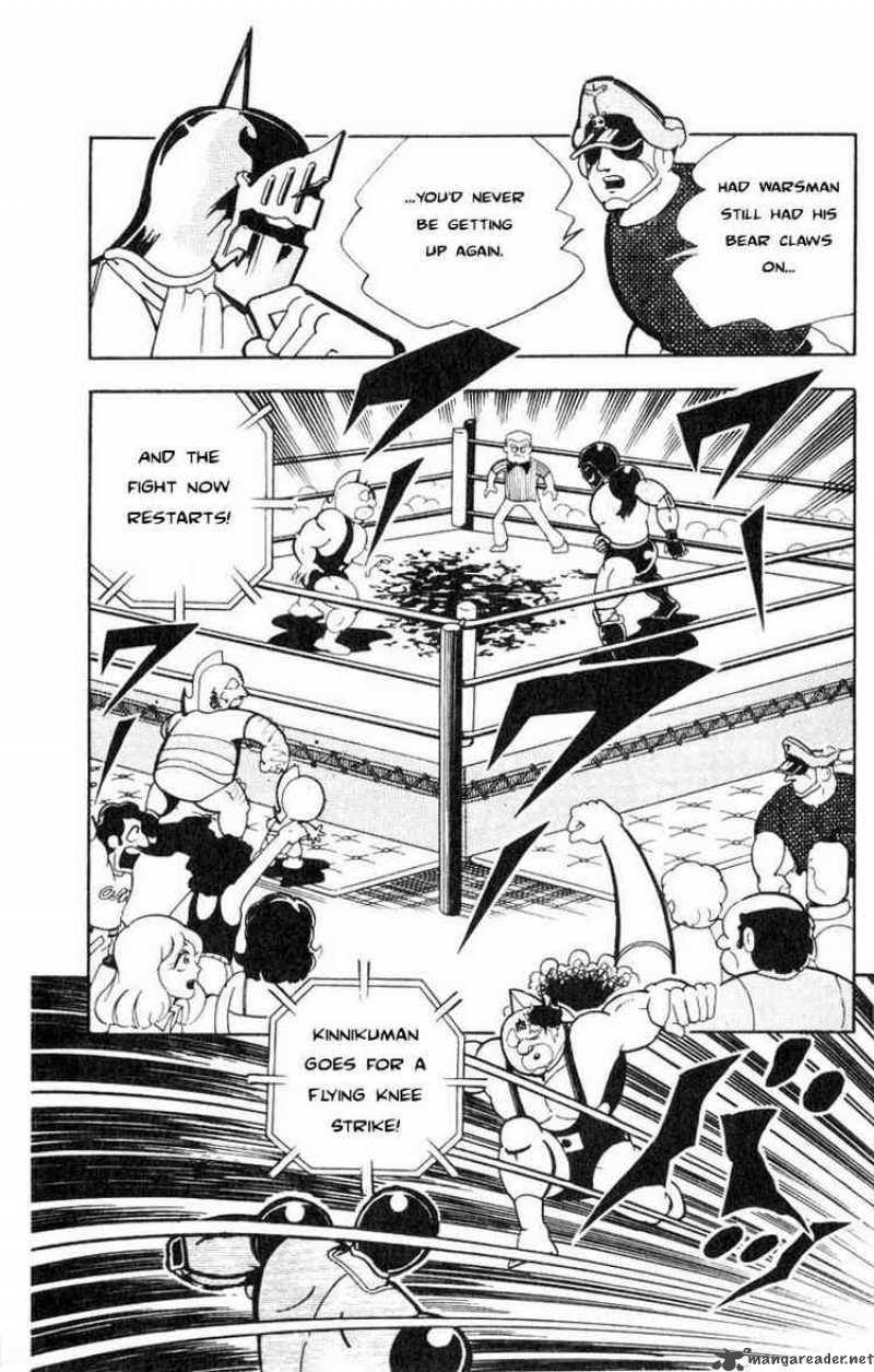 Kinnikuman 118 7