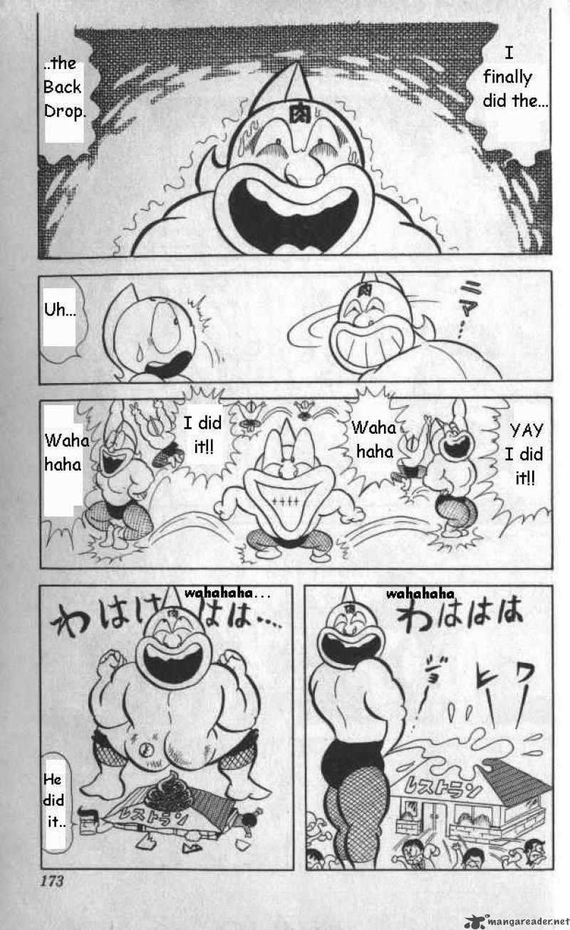 Kinnikuman 12 11