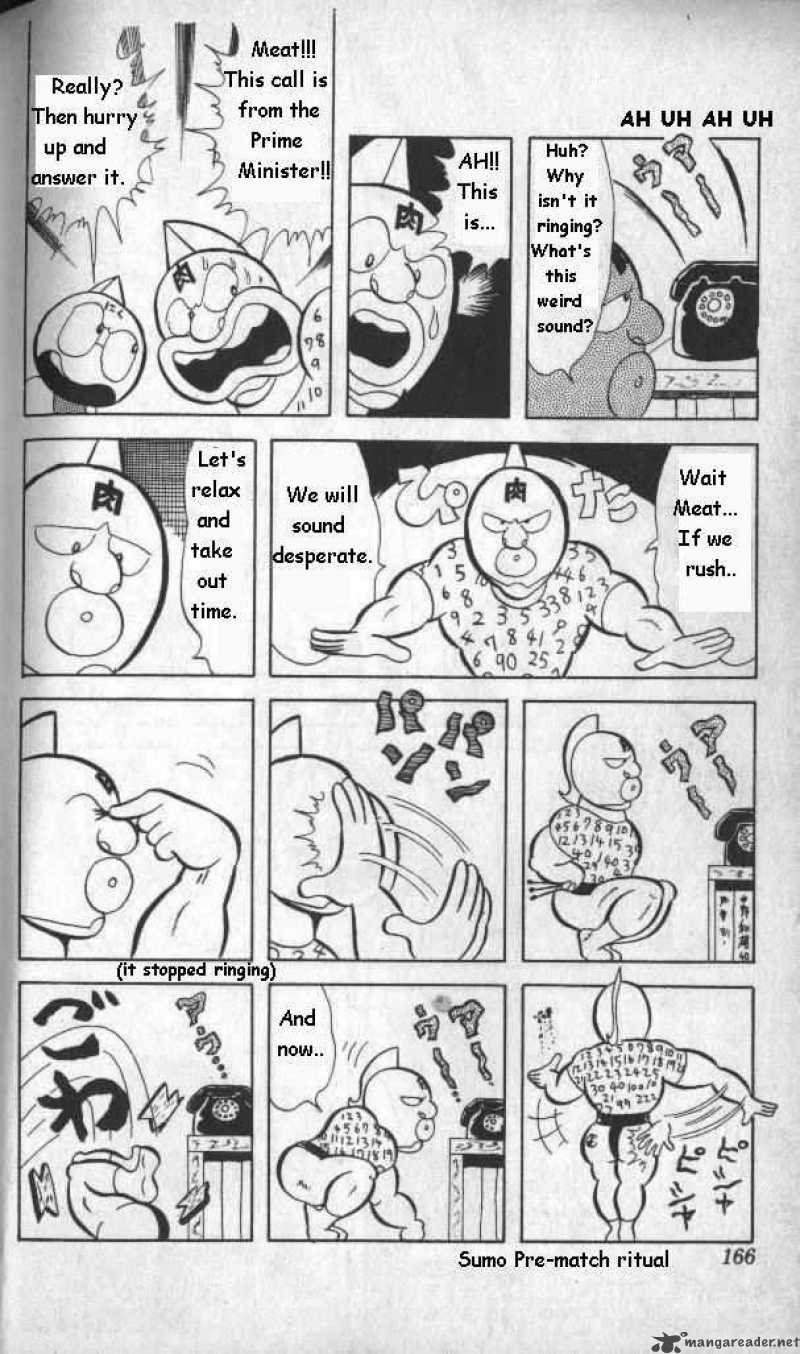 Kinnikuman 12 4