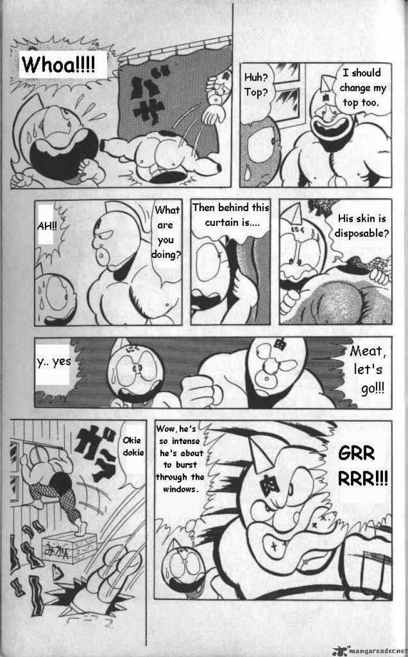 Kinnikuman 12 7