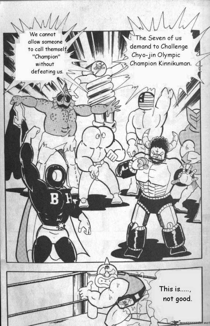 Kinnikuman 122 14