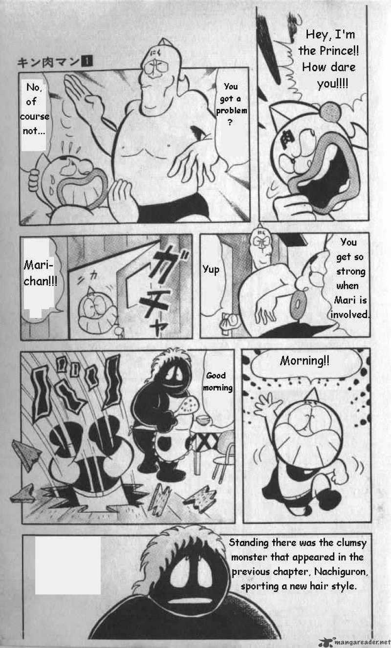 Kinnikuman 13 8