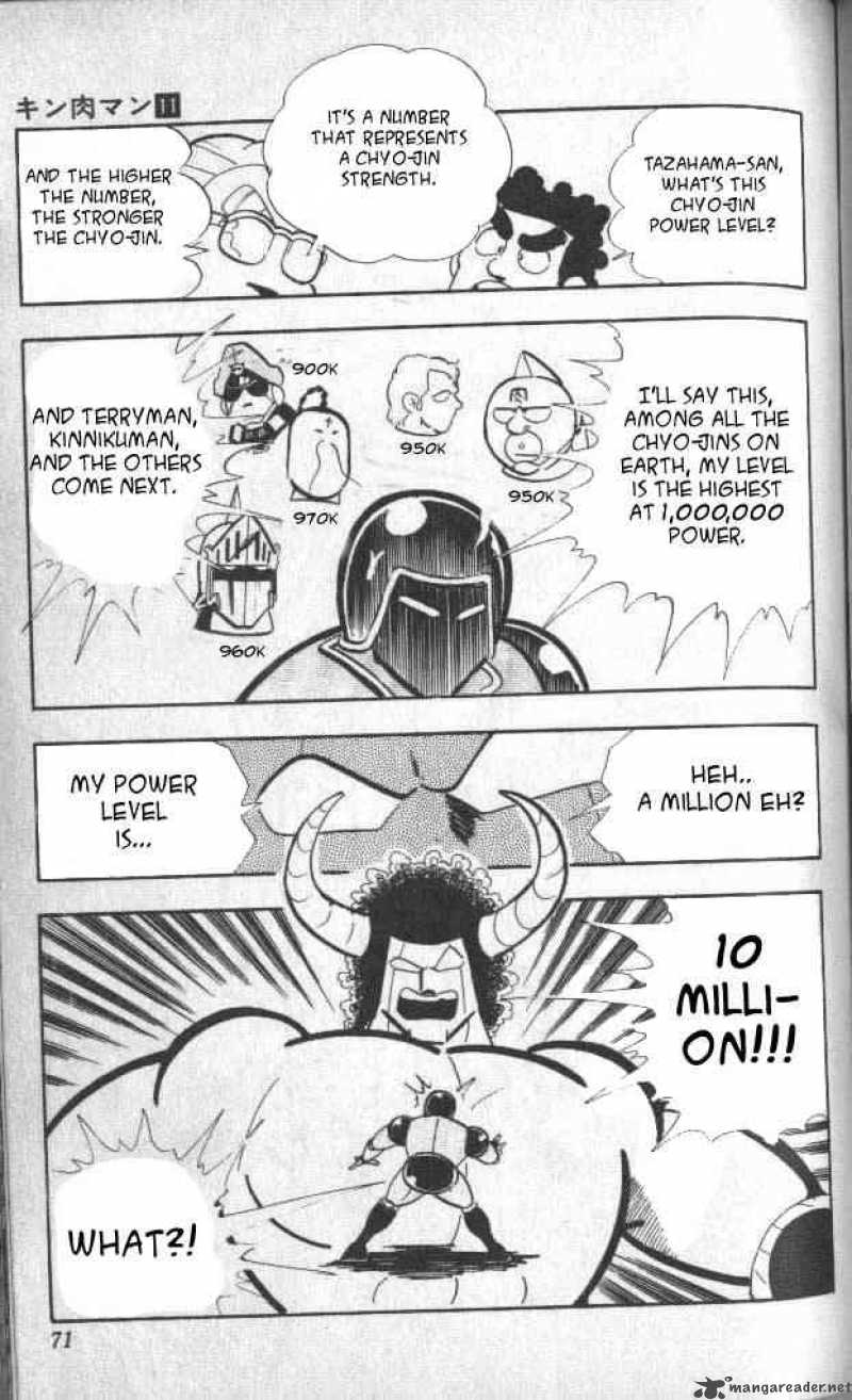 Kinnikuman 138 14