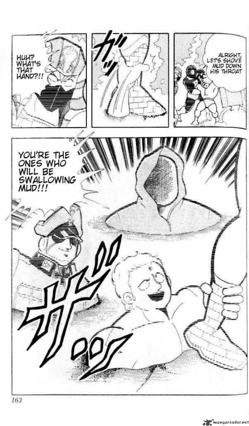 Kinnikuman 144 17