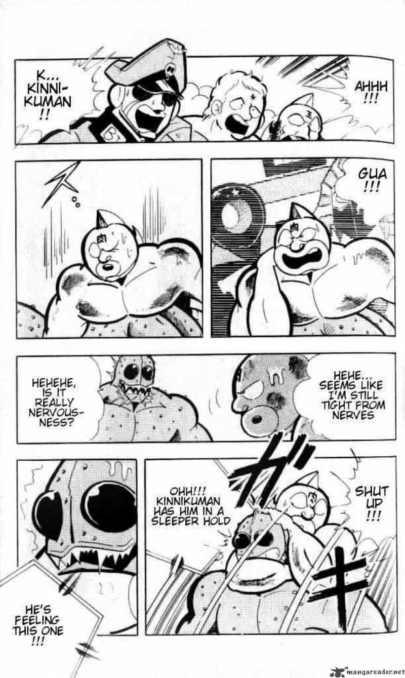 Kinnikuman 144 7