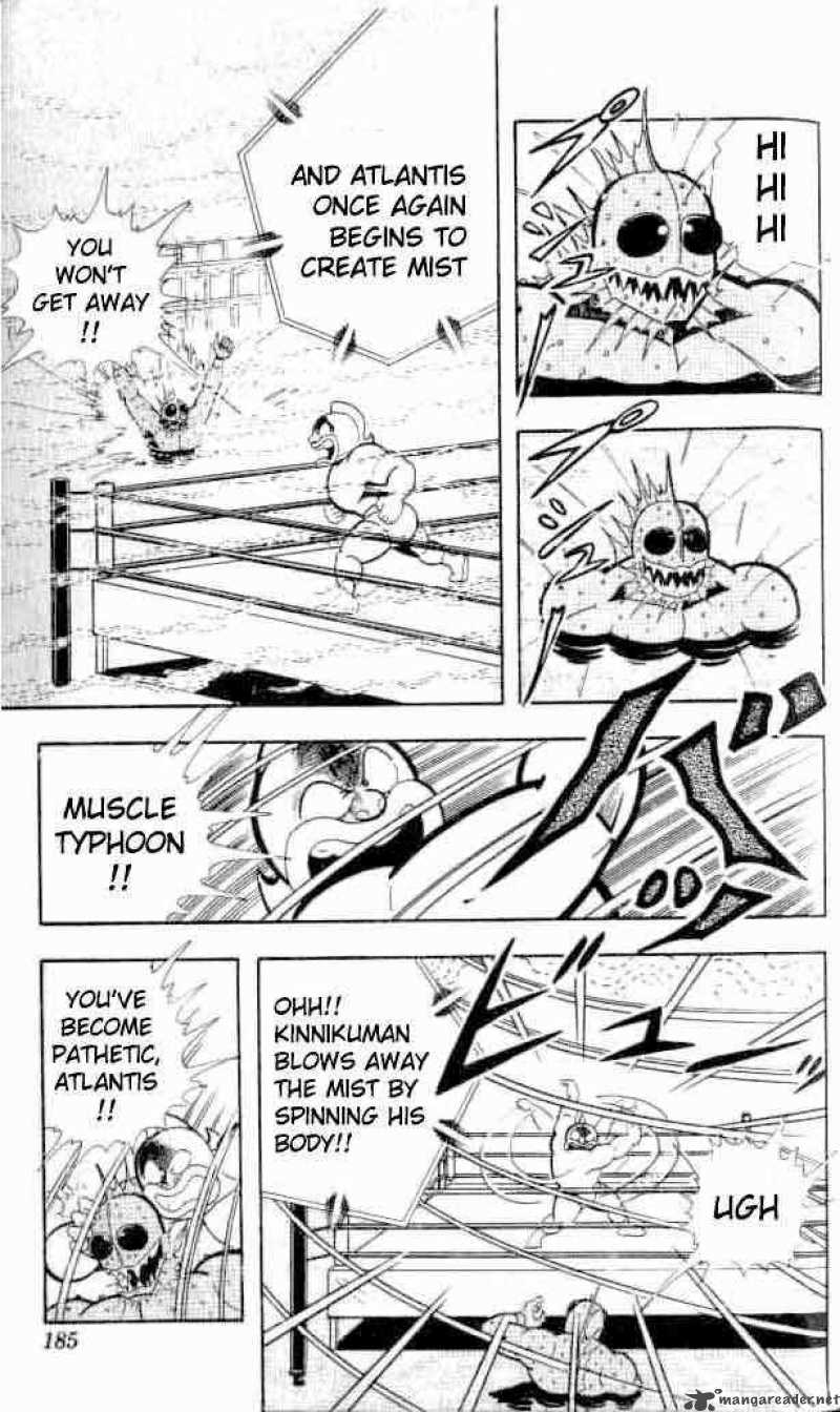 Kinnikuman 146 6