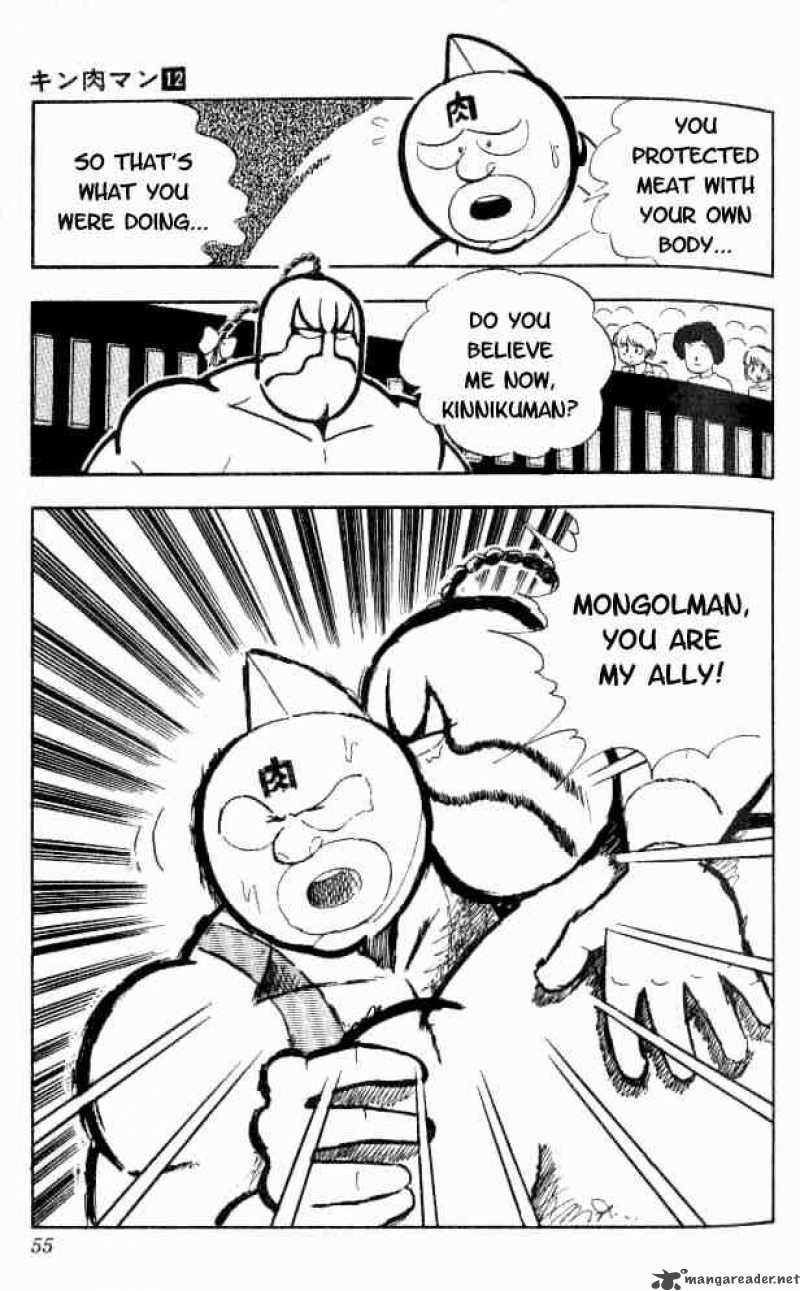 Kinnikuman 149 15