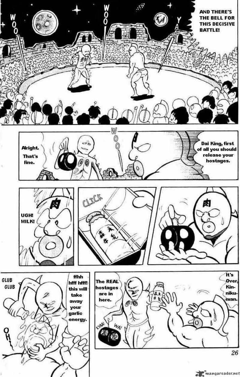 Kinnikuman 15 9