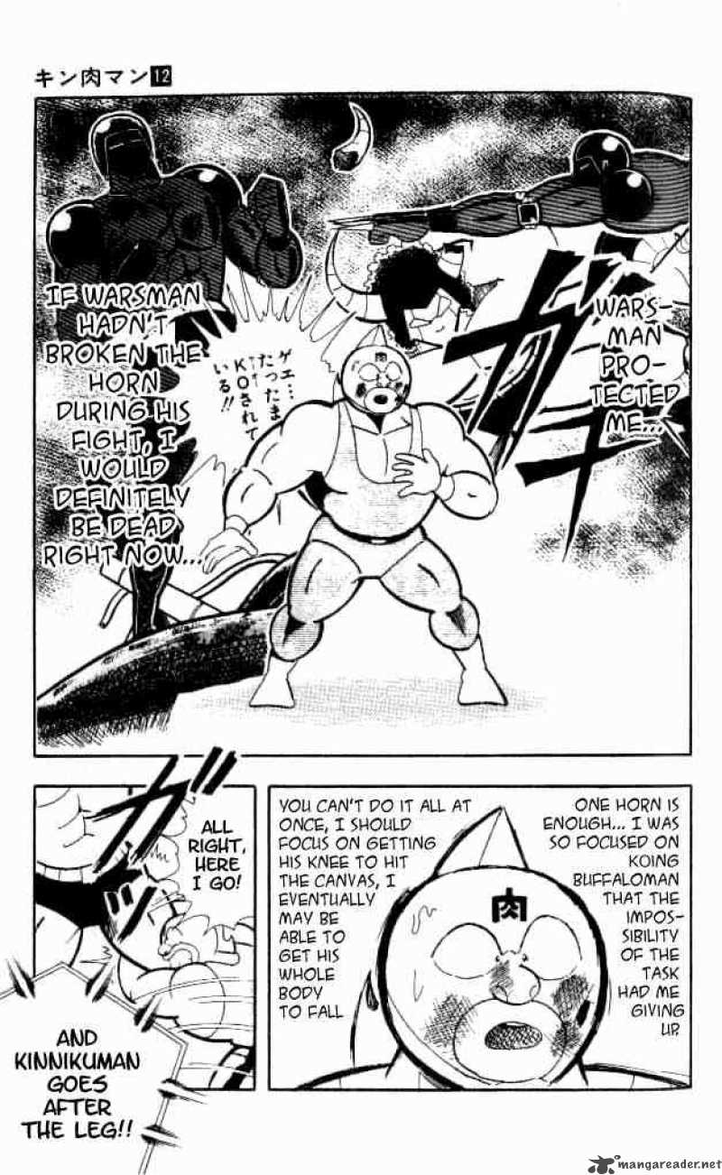 Kinnikuman 152 18