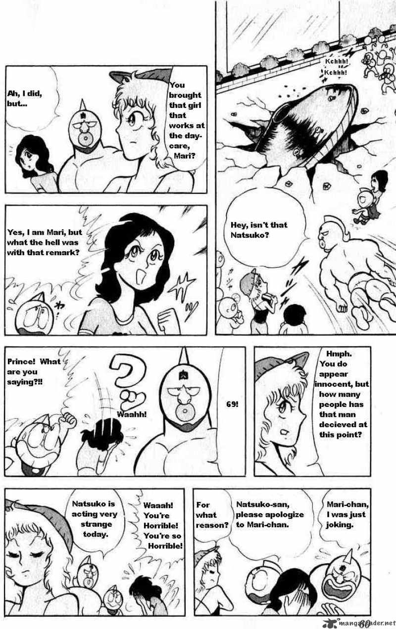 Kinnikuman 18 4