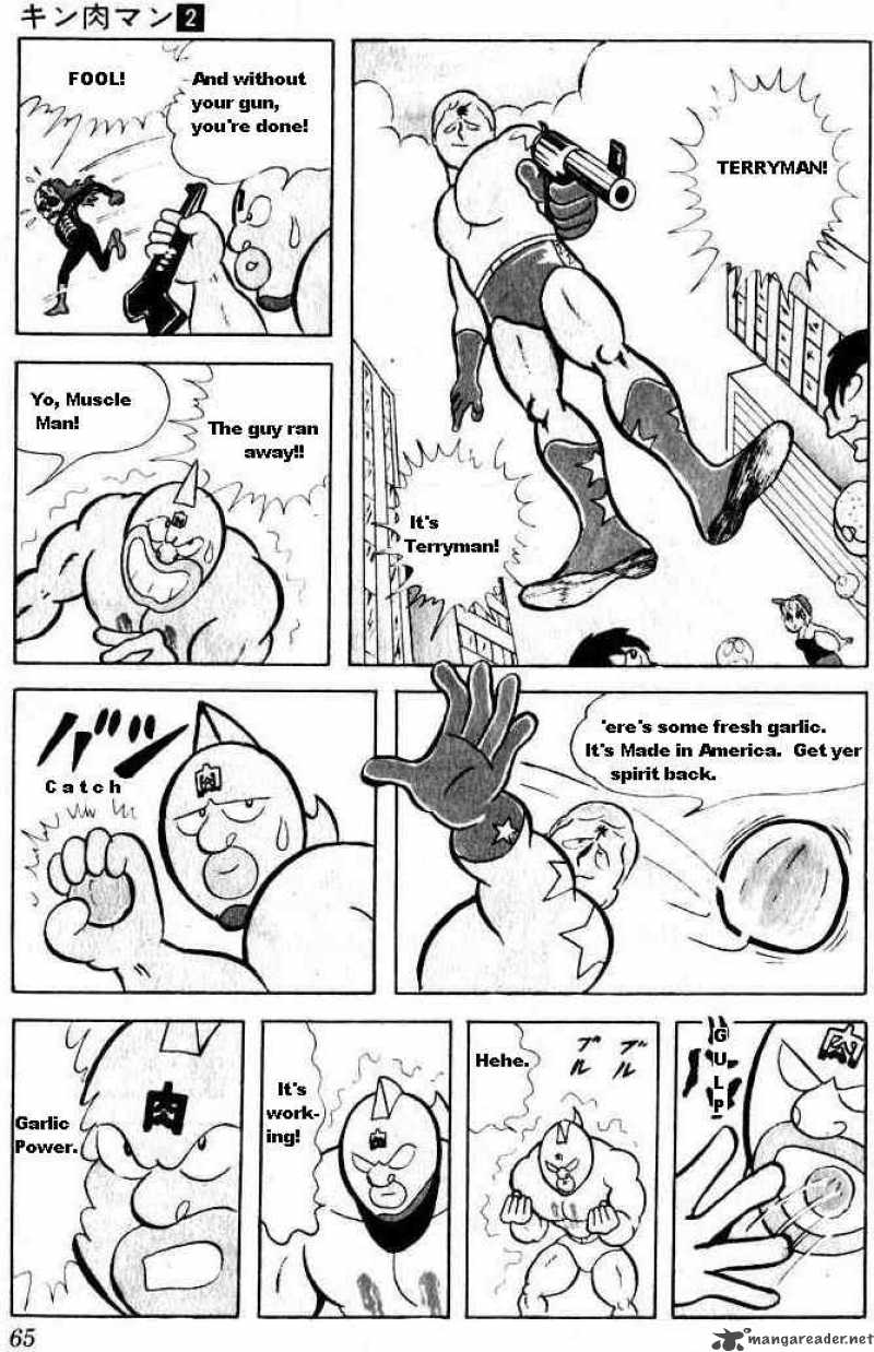 Kinnikuman 18 9