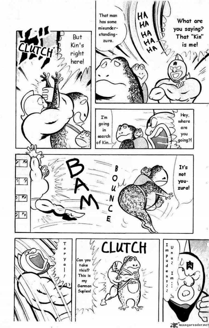 Kinnikuman 19 6