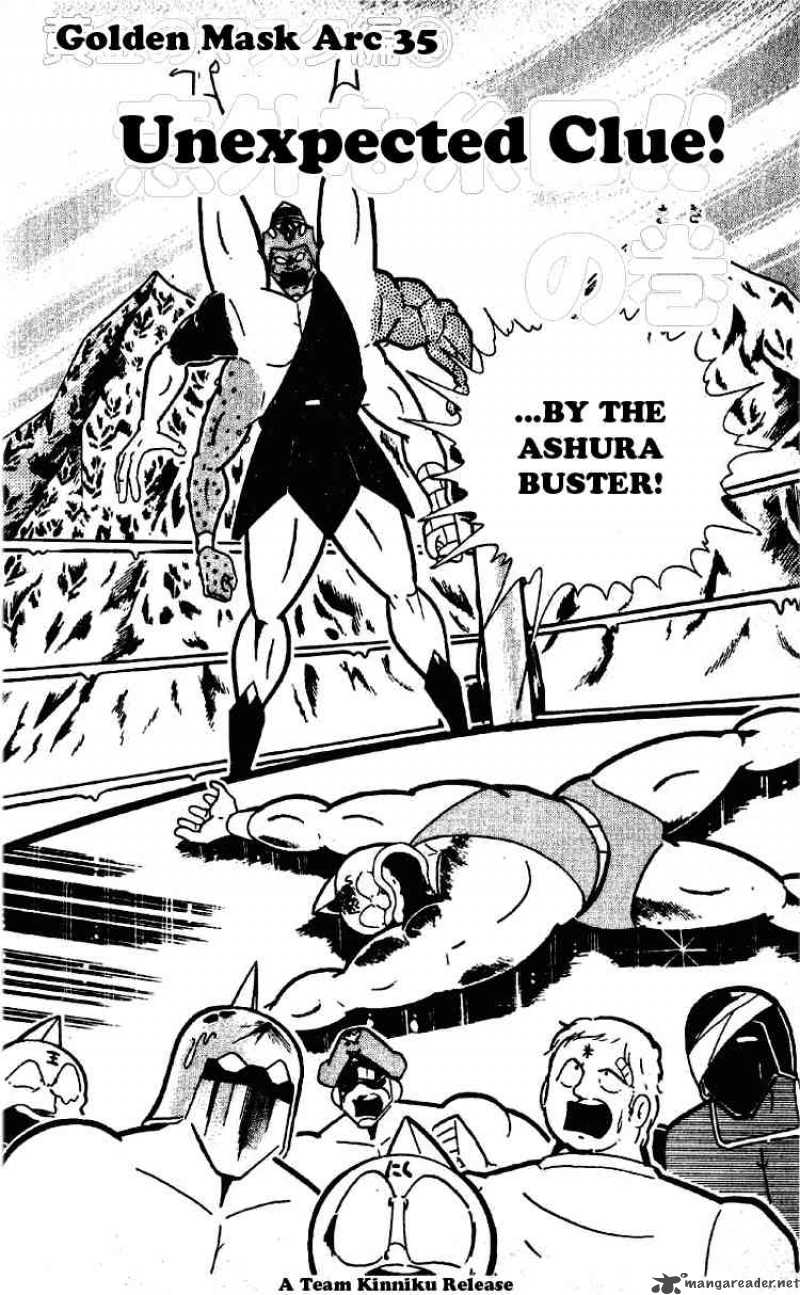 Kinnikuman 194 2