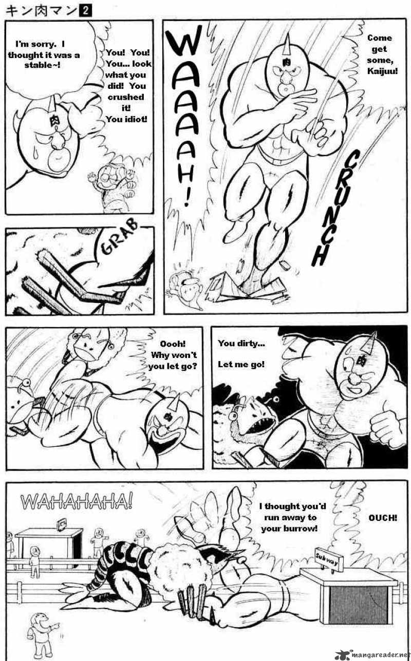 Kinnikuman 21 8