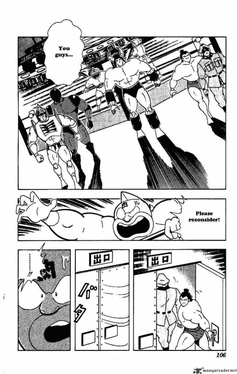 Kinnikuman 210 2