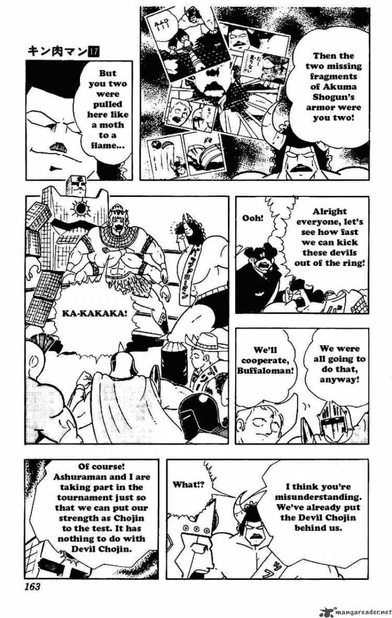 Kinnikuman 213 9