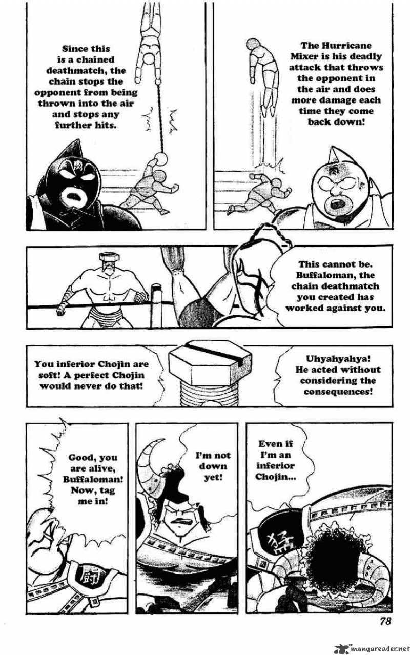 Kinnikuman 219 2