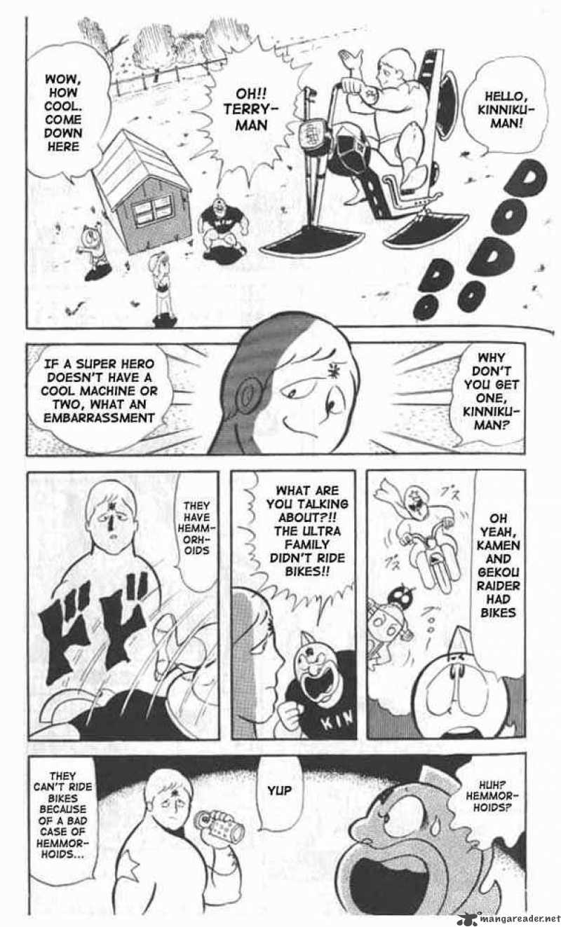 Kinnikuman 22 3