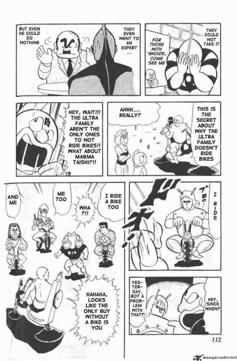 Kinnikuman 22 4