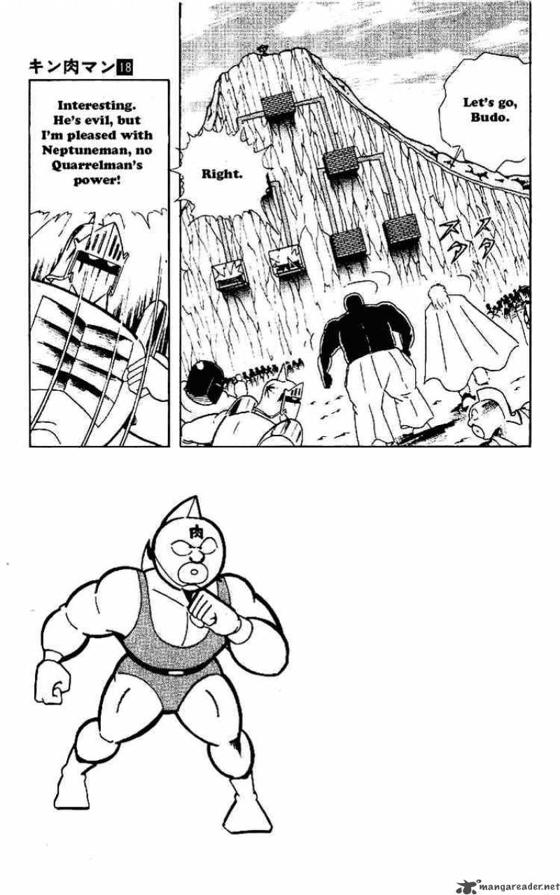 Kinnikuman 222 9