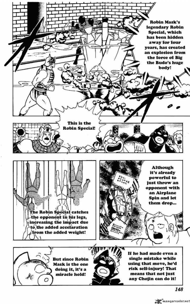 Kinnikuman 223 2