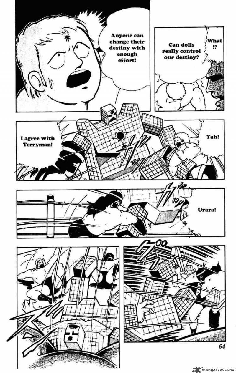 Kinnikuman 228 5