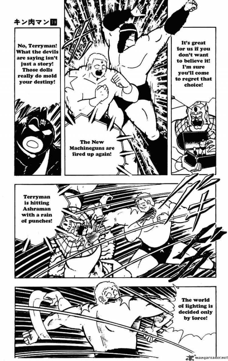 Kinnikuman 228 6