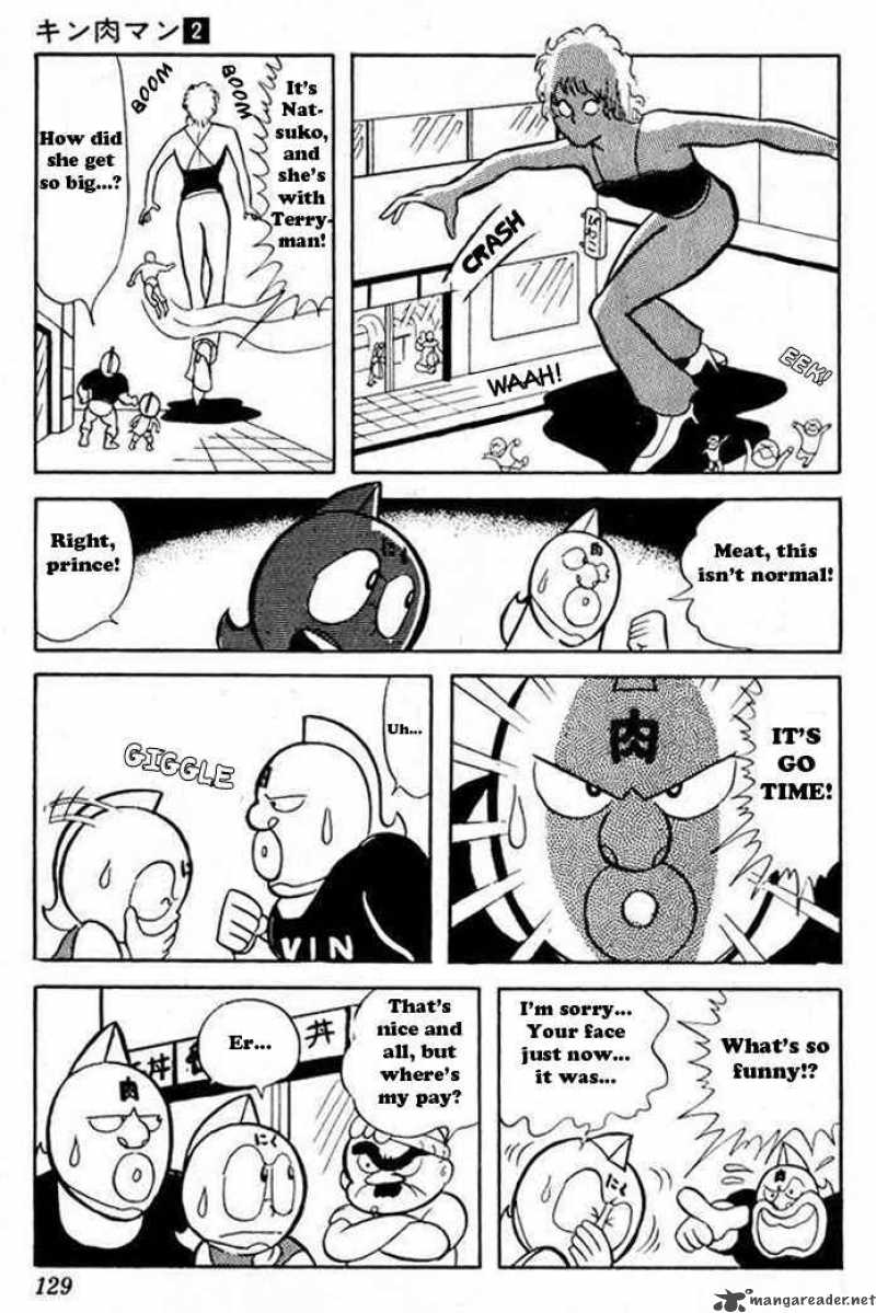 Kinnikuman 23 8