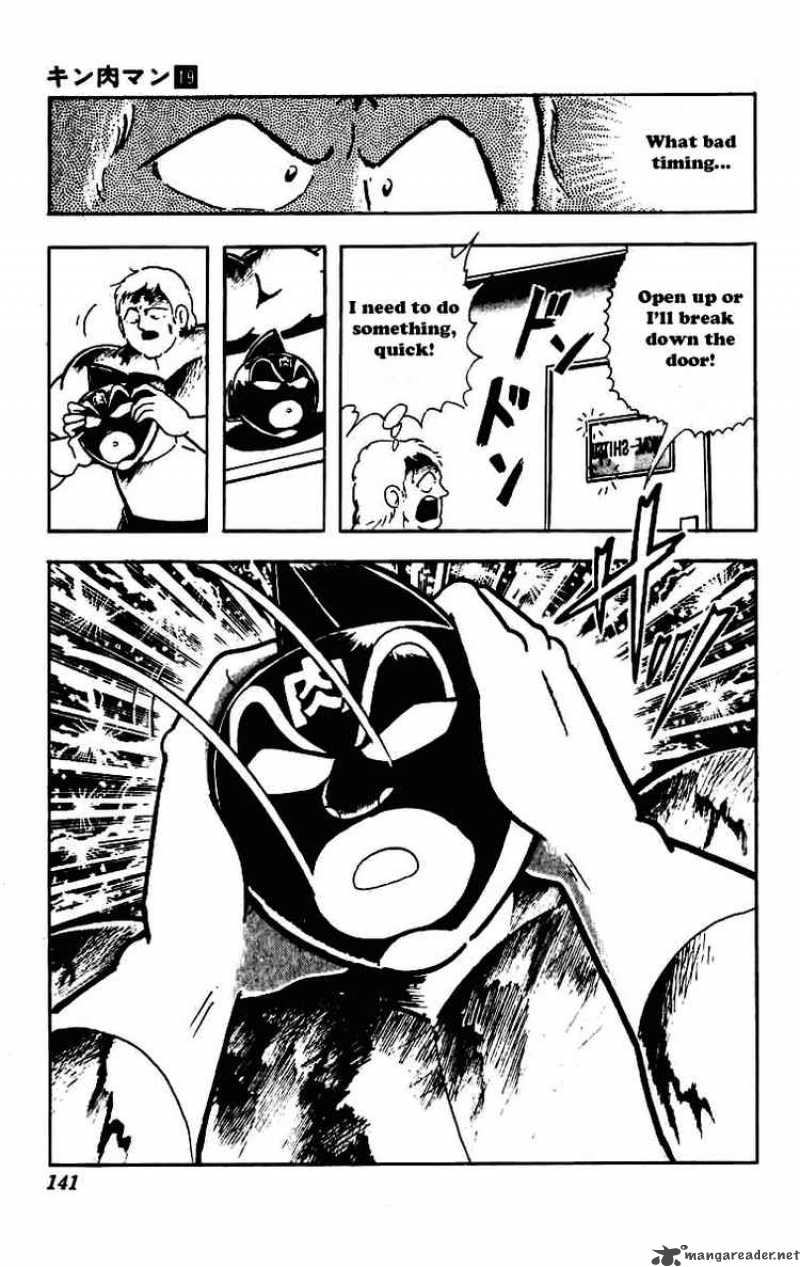 Kinnikuman 232 17