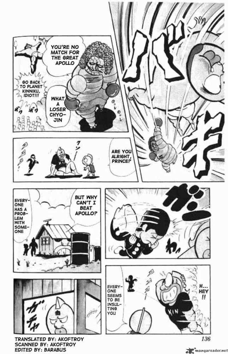 Kinnikuman 24 2